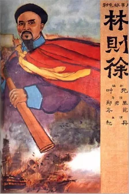 托福成绩单什么样