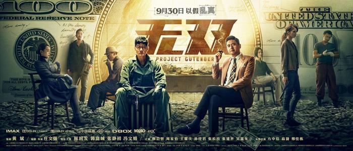 瓦赫宁恩大学diploma购买