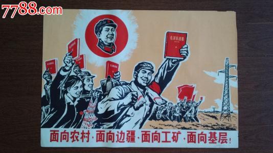日本东洋英和女学院大学文凭毕业证假的多少钱